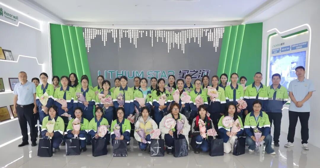 海南矿业女员工:巾帼展风采 共筑新未来 海南矿业开展三八妇女节系列活动